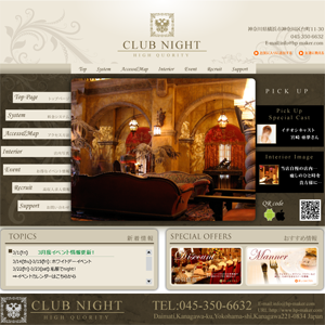 no.041 Luxury Hotel