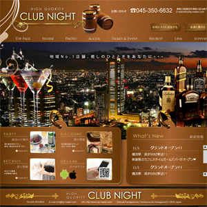 no.115 Night Bar