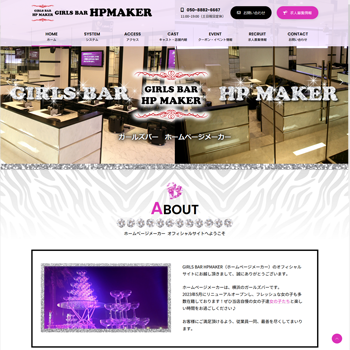 no.503 Pop Swarovski