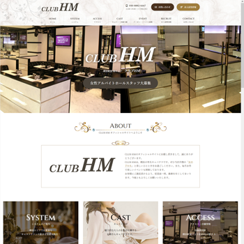 no.505 Luxury Flowers